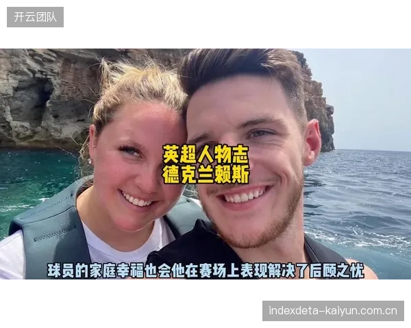 赖斯的纵向输送能力已臻化境,是英格兰由守转攻的第一发起点。 赖斯的纵向输送能力已臻化境,是英格兰由守转攻的第一发起点。